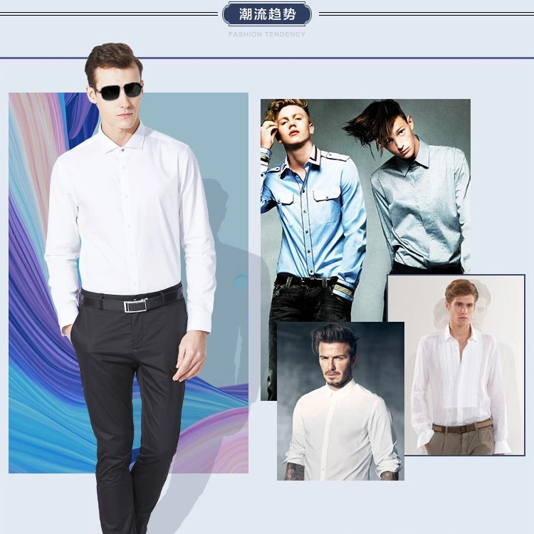 400—499号.【微瑕 不售后 介意勿拍】休闲商务运动打底外套