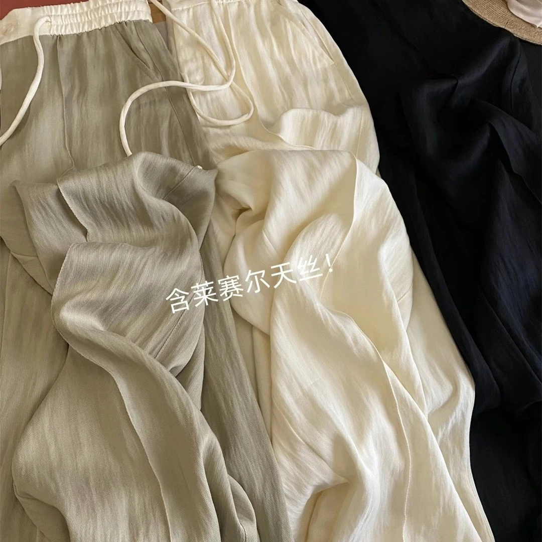 莱赛尔天丝抽绳松紧腰宽松直筒轻薄褶皱阔腿裤休闲裤长裤西装裤女