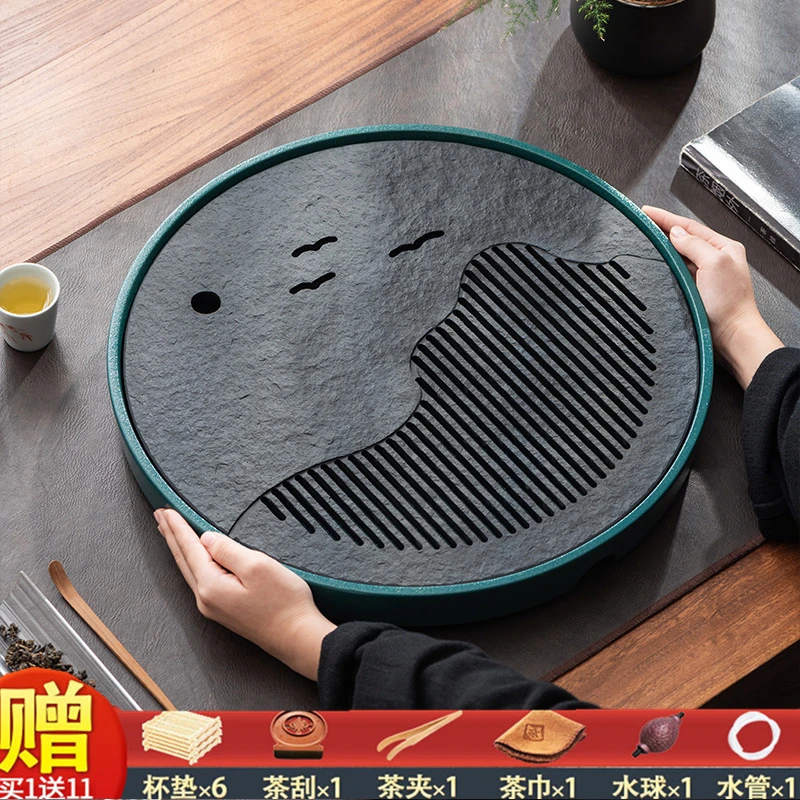 远山圆形天然乌金石茶盘茶海储排两用轻奢沥水陶瓷干泡台家用托盘