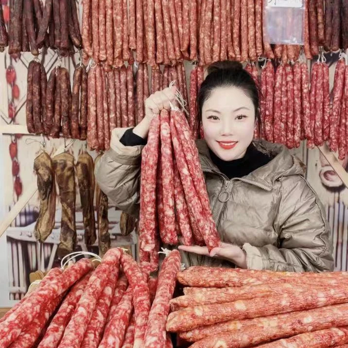 农家腊肠特产纯肉农家制自土猪肉腊味香肠手工灌肠广式四川腊味