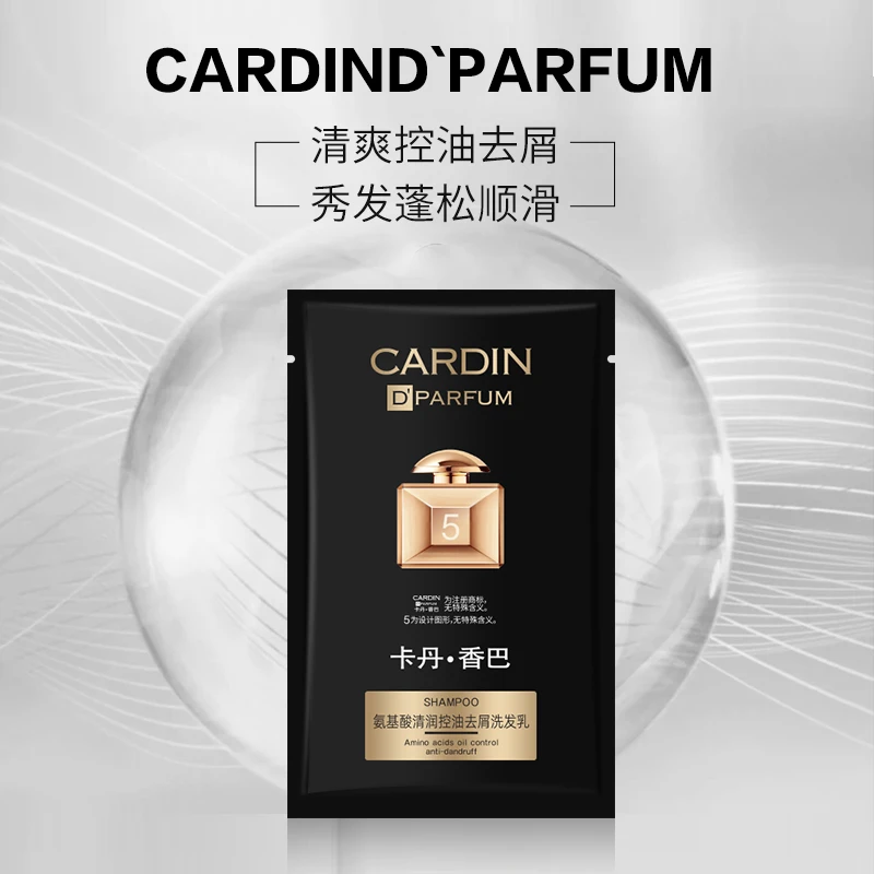 鱼子酱洗发水