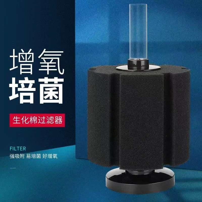 【养宠装备】水妖精过滤器鱼缸吸便气动过滤增氧器反气举小型过滤