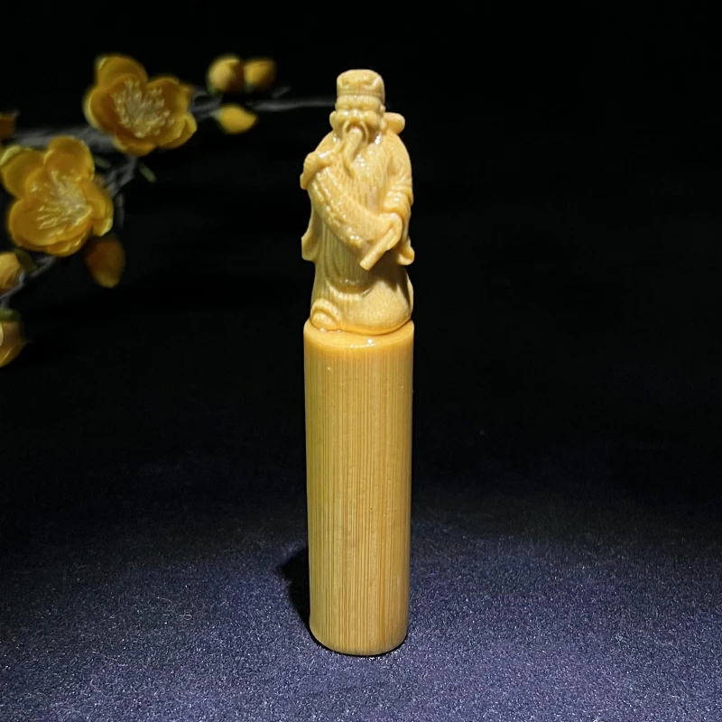 实心竹手把件竹子雕刻工艺品