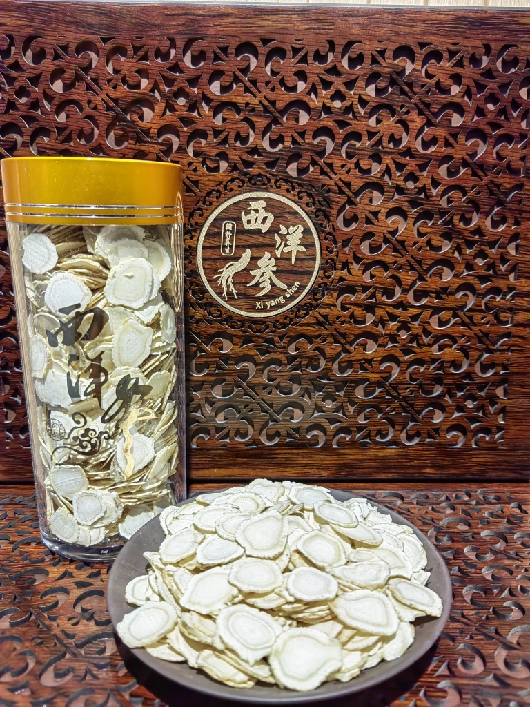 陕西留坝紫柏山西洋参片，花旗参片大号参片净含量100克