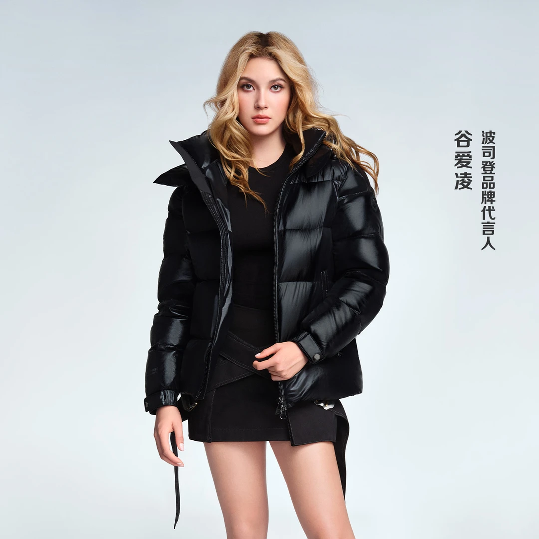 【波司登】2024冬季新款女轻奢时尚短款情侣泡芙羽绒服B40143120