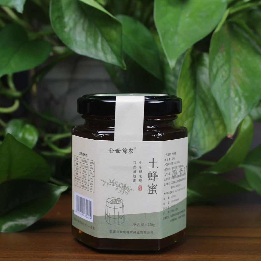 蜂蜜野生土蜂蜜农家自产正宗无添加百花蜜成熟蜜250g