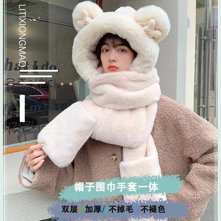 【米奇耳亲子款】冬季可爱毛绒帽加厚保暖围巾一体围脖手套三件套
