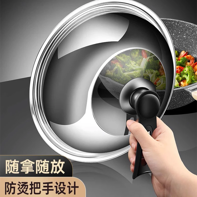 章丘纯手工铁锅大礼包