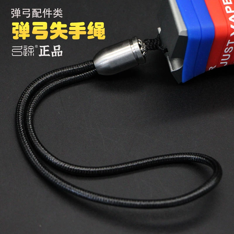 不锈钢失手绳配件