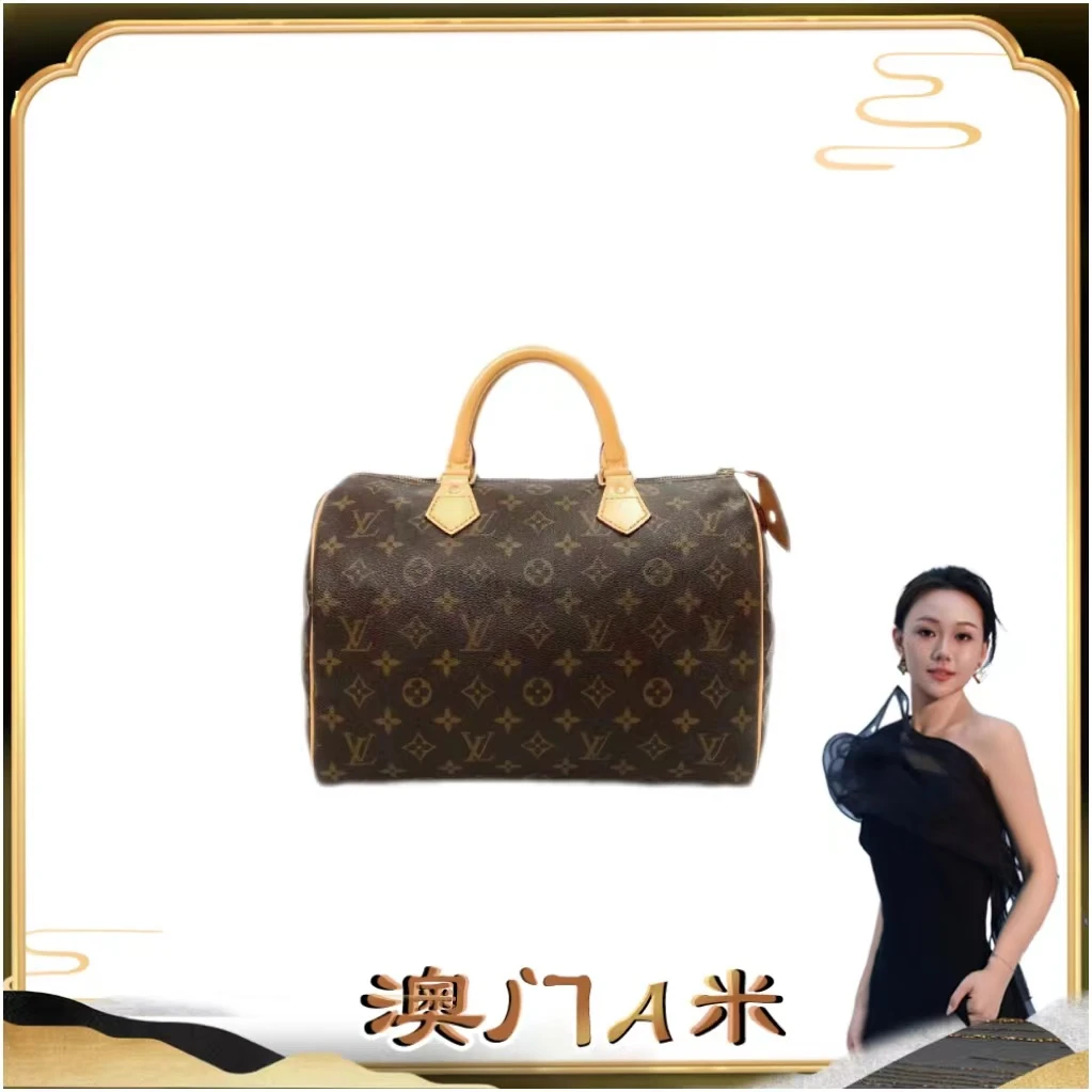 95新 LouisVuitton/路易威登 老花  speedy30手提包
