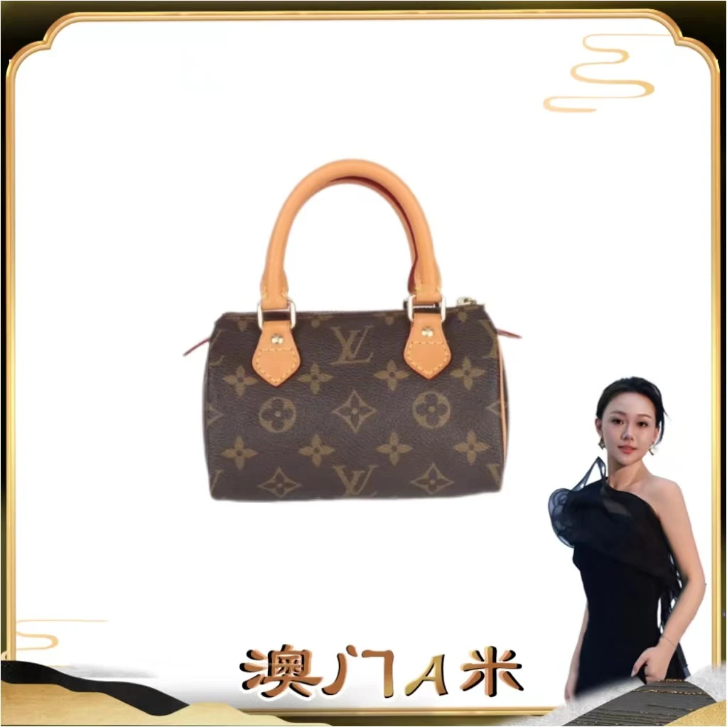 95新 LouisVuitton/路易威登  LV speedymini枕头包