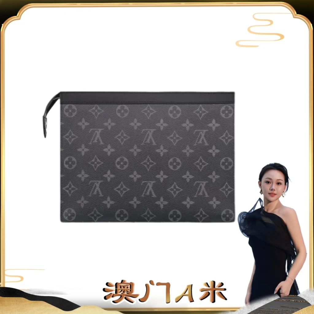 95新 LouisVuitton/路易威登  黑武士 洗漱包 26