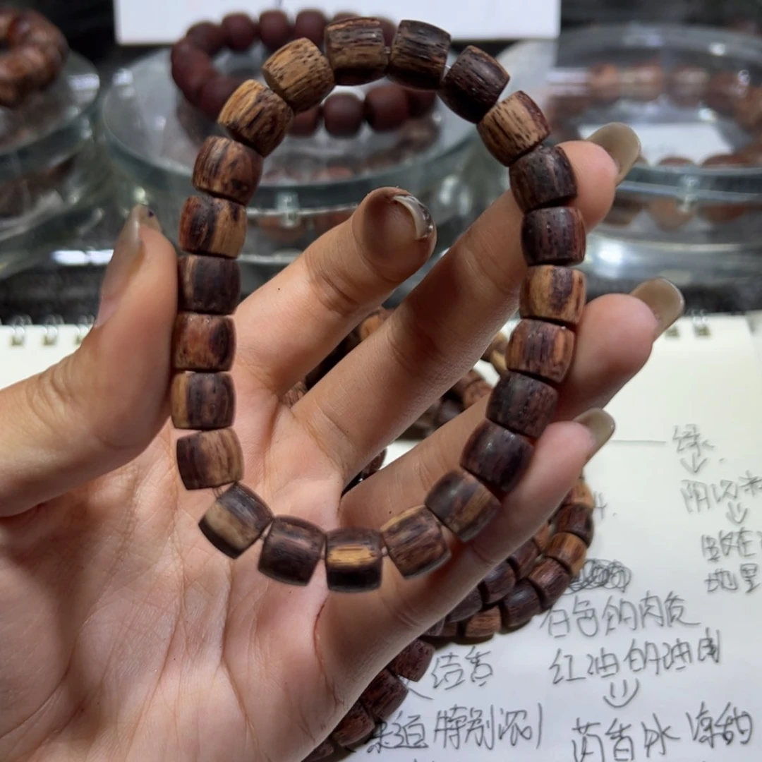 【闪购商品】香木降真香89直切白油