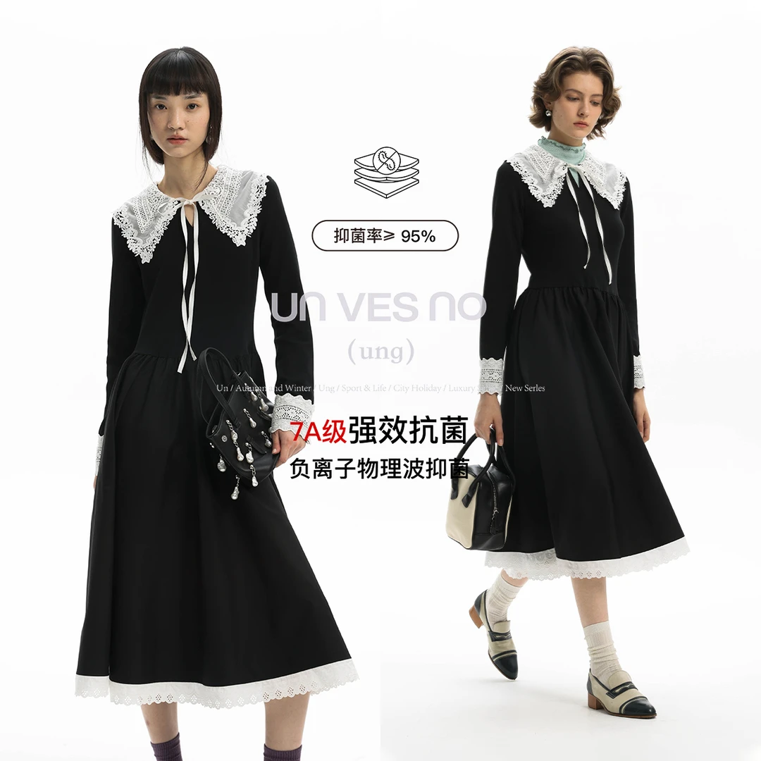 Unvesno (UN) 彼得潘蕾丝领7A抗菌多重拼接A摆高腰蕾丝连衣裙