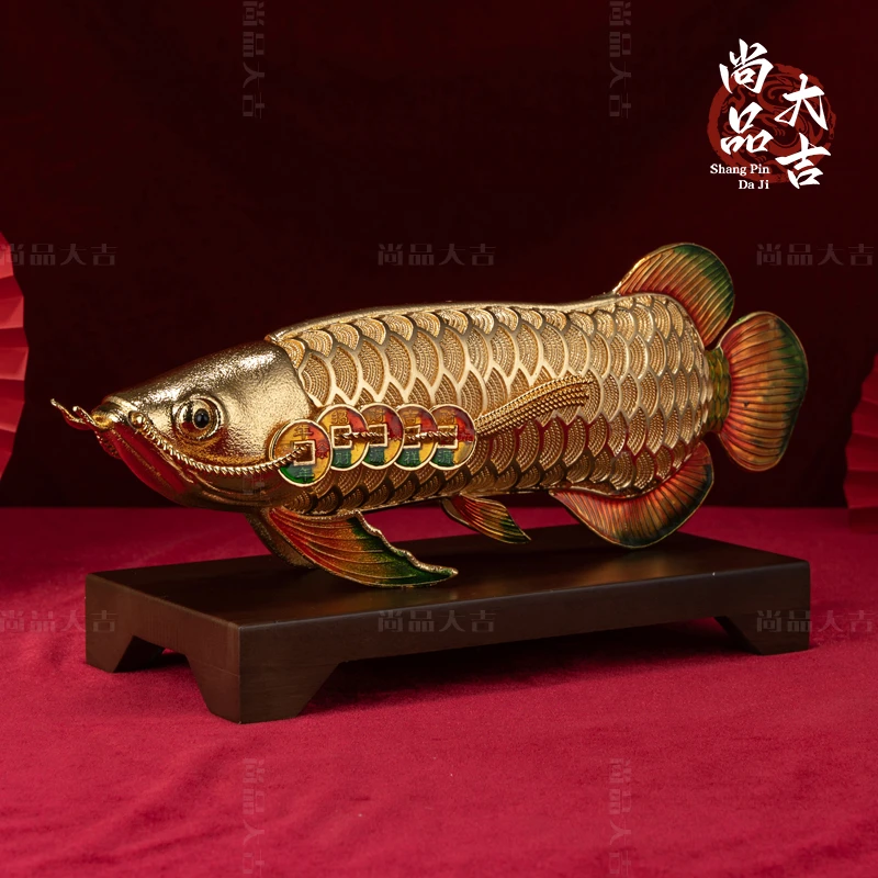 『金龙鱼』珐琅彩工艺品摆件乔迁送礼国风高端礼品新中式宝藏文创