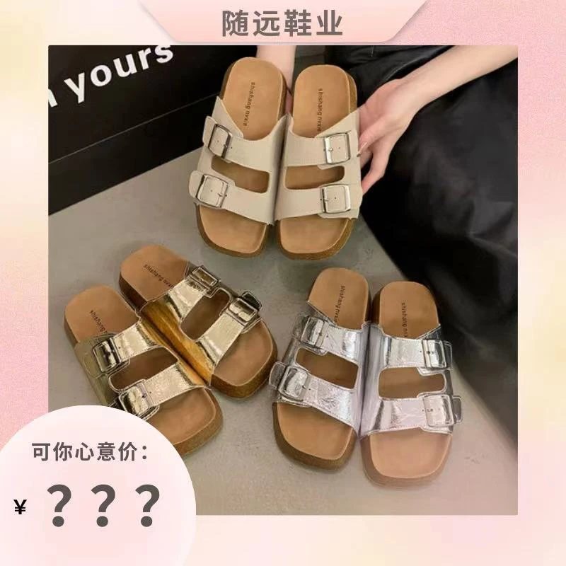 时尚网红休闲百搭夏季复古外穿厚底拖鞋