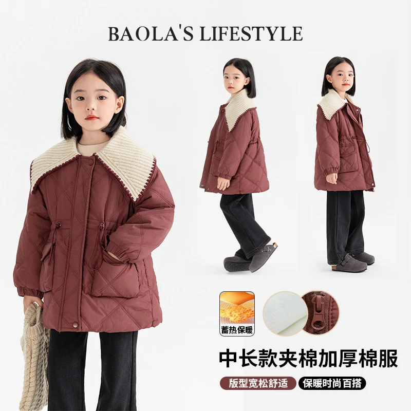【冬岁时】韩系复古秋冬女童中长款夹棉保暖加厚棉服-LD121