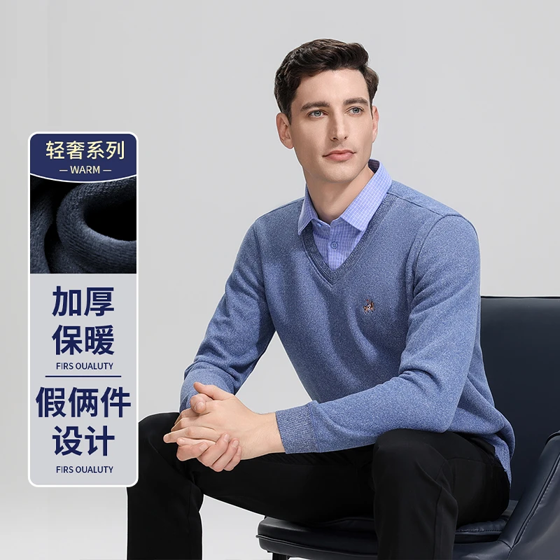 【加绒假两件针织衫】秋冬季男士加厚中青年打底保暖宽松毛衣男内搭