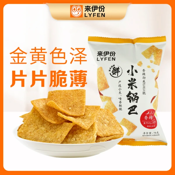 来伊份小米锅巴 香辣味 1袋 78g