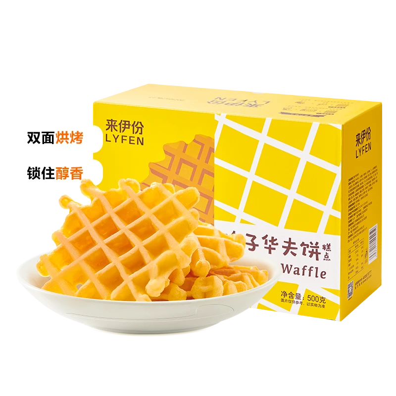 格子华夫饼500g/箱