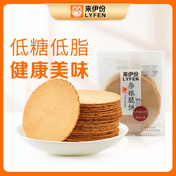 来伊份杂粮脆饼(红枣枸杞风味)1盒 160g/盒