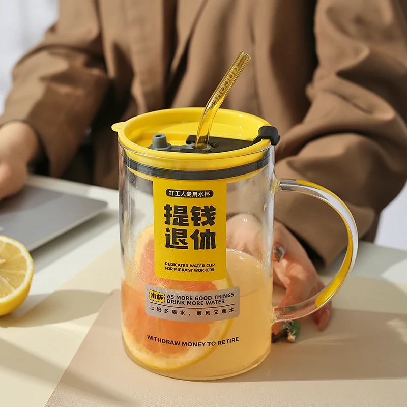 大容量吸管杯ins风高颜值学生水杯带吸管玻璃杯上班族美式咖啡杯
