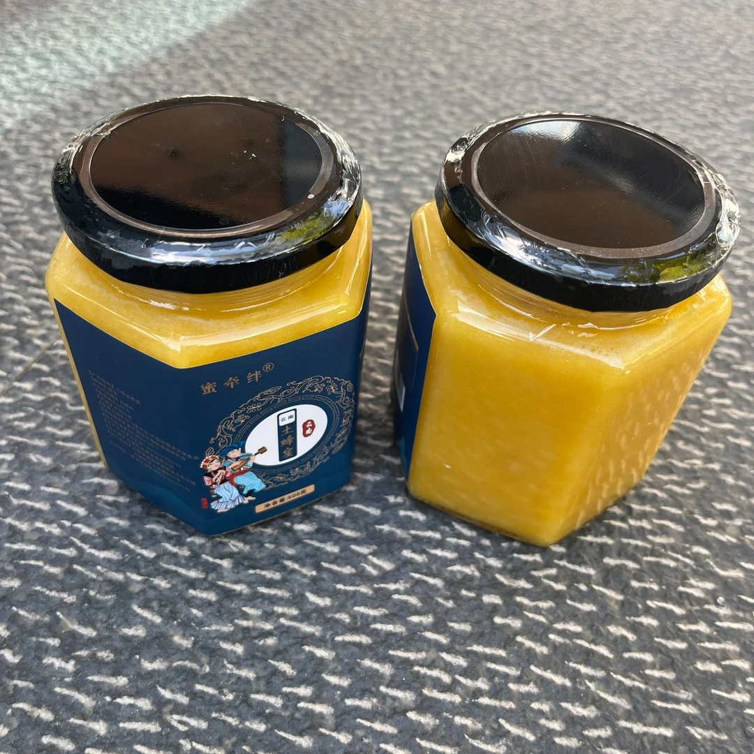 【云南溯源】云南正宗农家天然土蜂蜜/500g