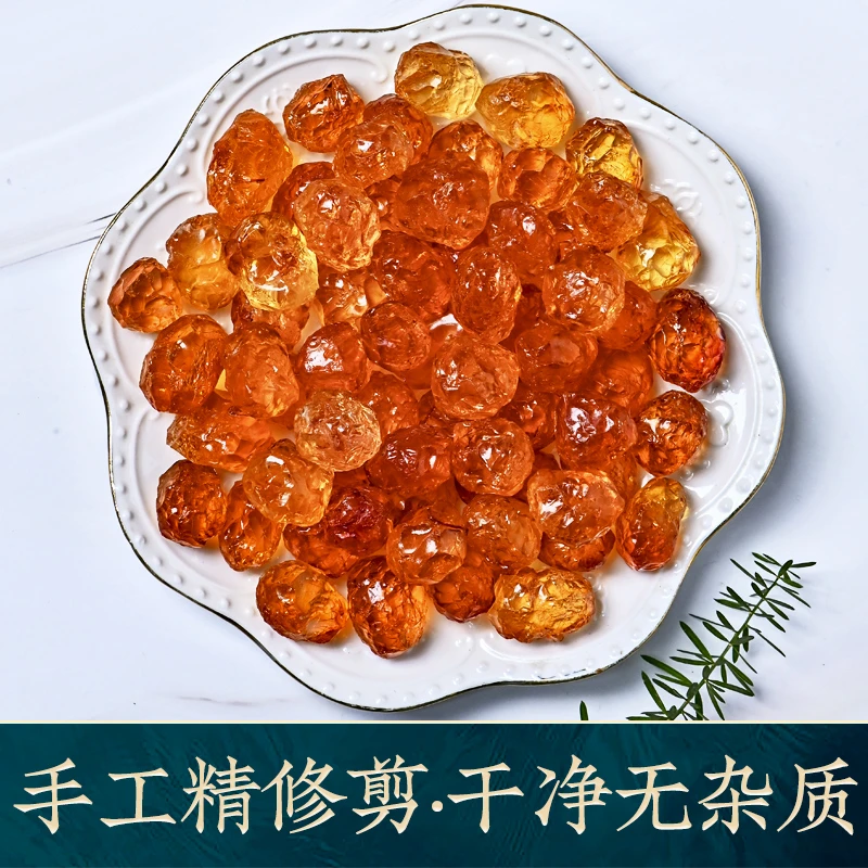 云南特产桃胶天然大粒精剪散装优质干净可搭配雪燕皂角米晶莹