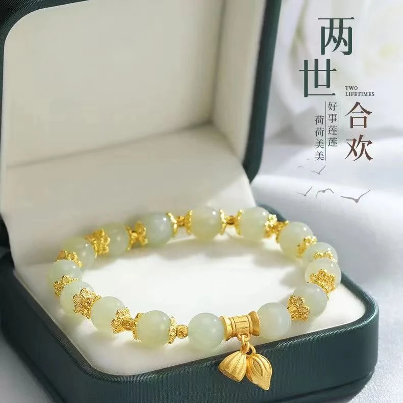 铜合金亚克力手链 中国风好事莲莲两世欢弹力莲蓬轻奢高级感手链