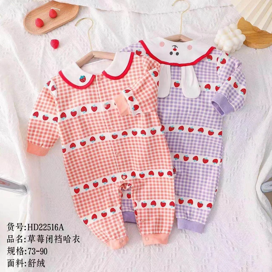 秋款新款分体套，上下分体套装婴儿春秋