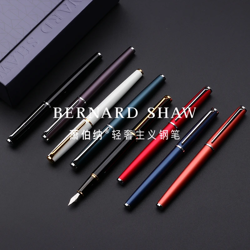 萧伯纳钢笔男女士高档星耀系列墨水笔男女式商务定制刻字练字送礼