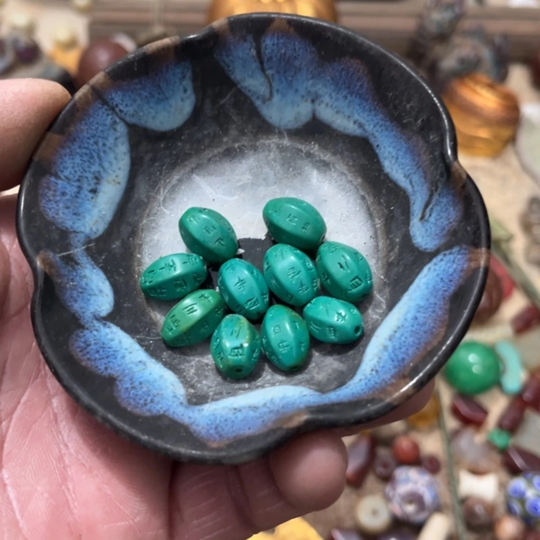 【闪购商品】陶瓷摆件大***铁