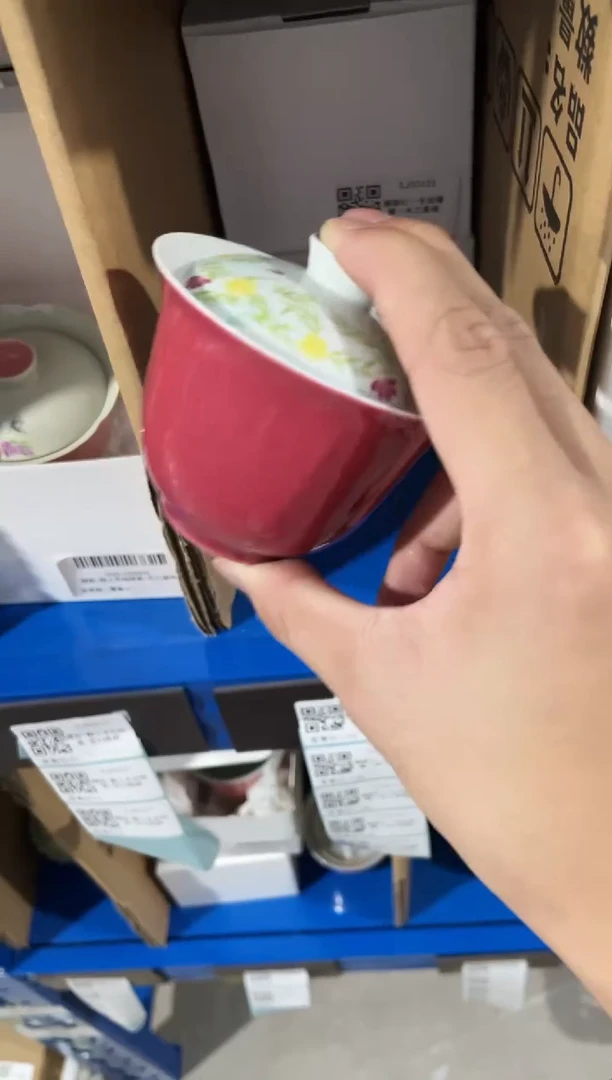 【闪购商品】有才直播间闪购链接@@SJ00433