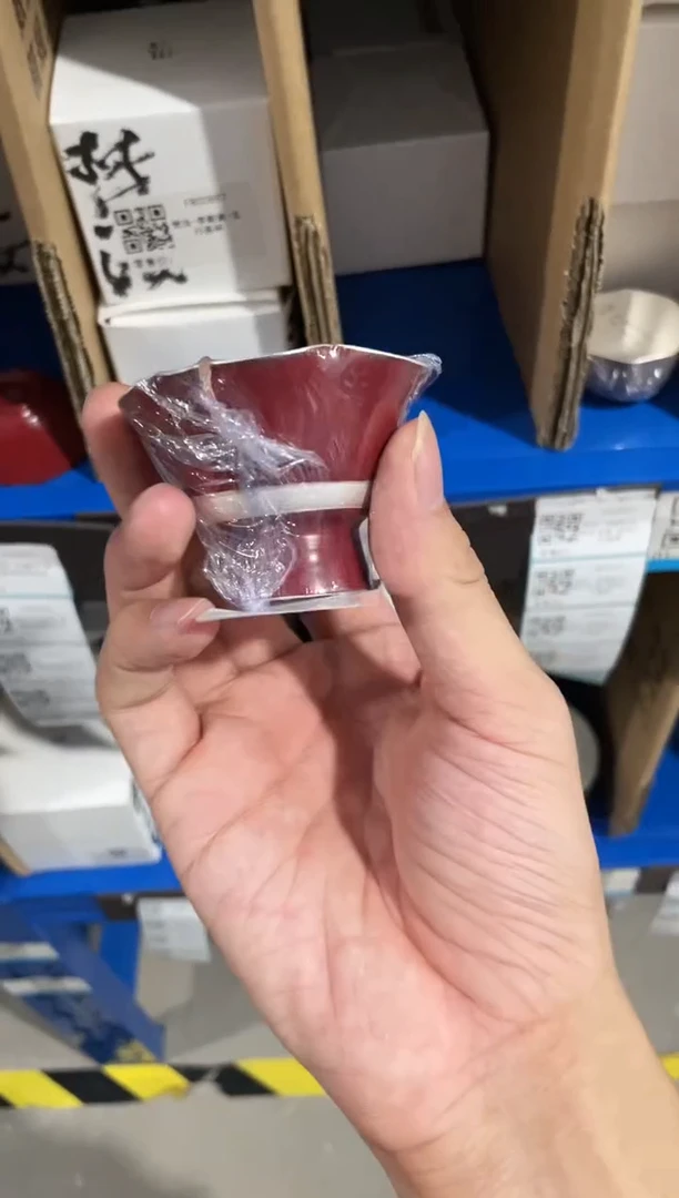 【闪购商品】有才直播间有才@@fr00638