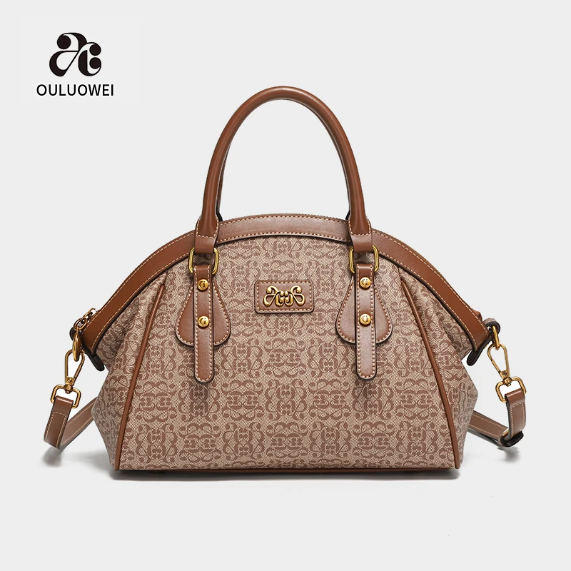 OULUOWEI/欧罗威秋冬新款时尚轻奢贝壳包手提包H2953