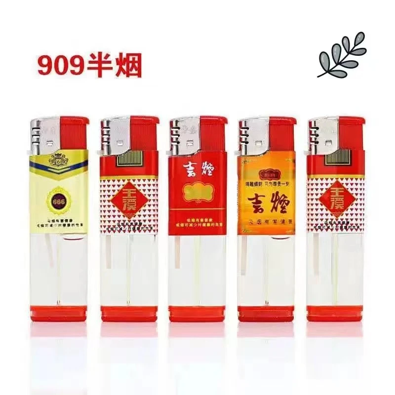普通明火打火机大号家用加厚耐用一次性超市便利店同款批发零售