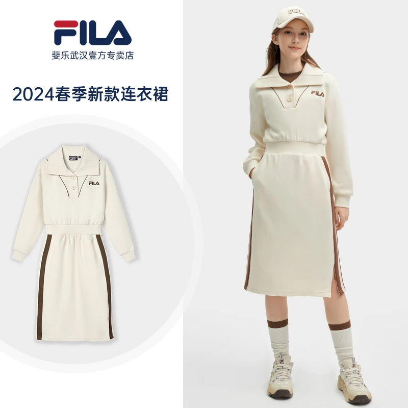 Fila/斐乐女连衣裙新款运动长袖舒适百搭裙子【雅丹风】F11W419303