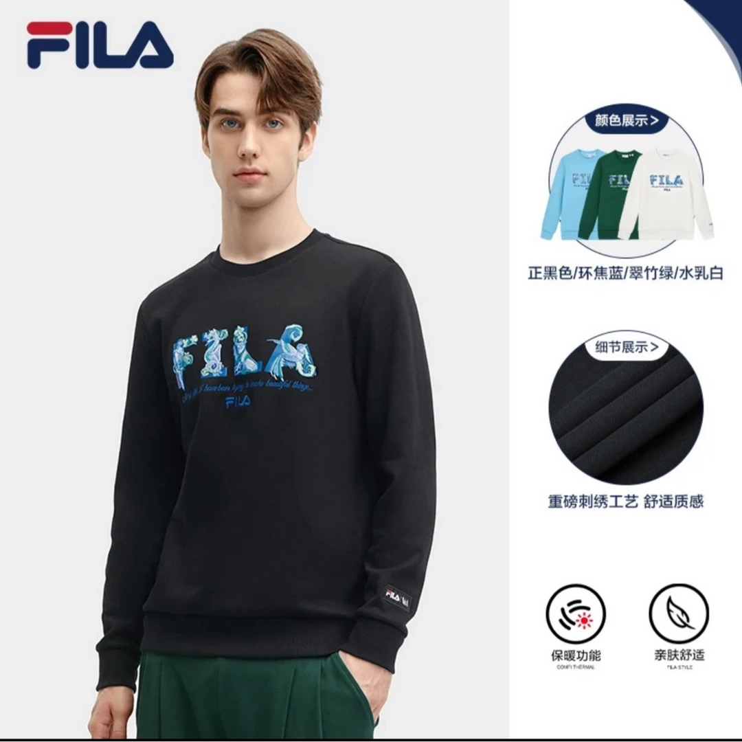 FILA/斐乐 男士时尚【尤莱特】印花针织圆领套头衫 F11M418201F