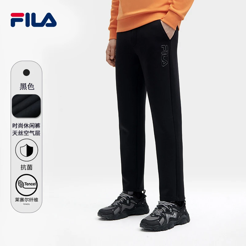 斐乐FILA男【莱赛尔亲和舒适百搭】冬新款时尚休闲裤F11M348604F