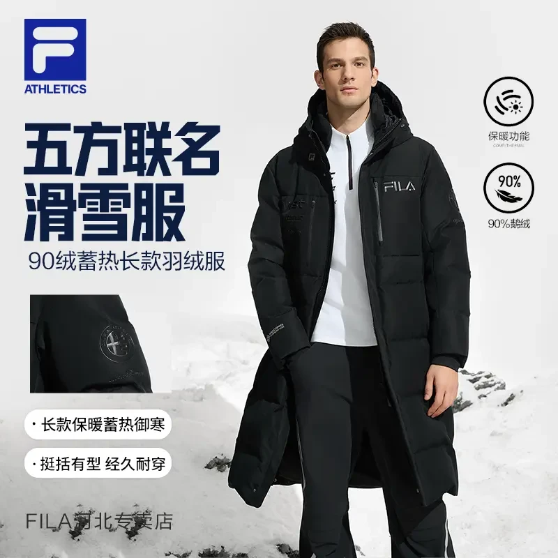 Fila/斐乐男【五方联名滑雪服】秋冬90绒蓄热长款羽绒服休闲百搭