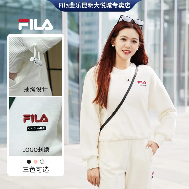 Fila/斐乐女【时尚休闲简约百搭舒适】运动秋冬季卫衣 F51W349215F