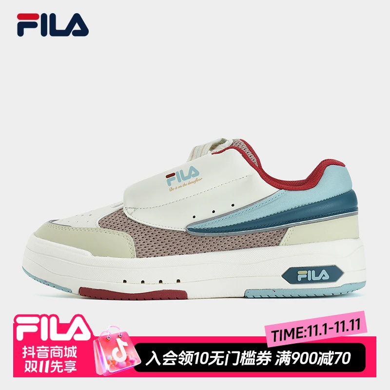 Fila/斐乐【MIX舞动鞋】时尚增高透气百搭板鞋【雅丹风】F12W334201F