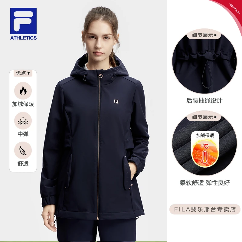 Fila/斐乐女士春季【尤莱特】加绒保暖外套运动上衣A11W 411703