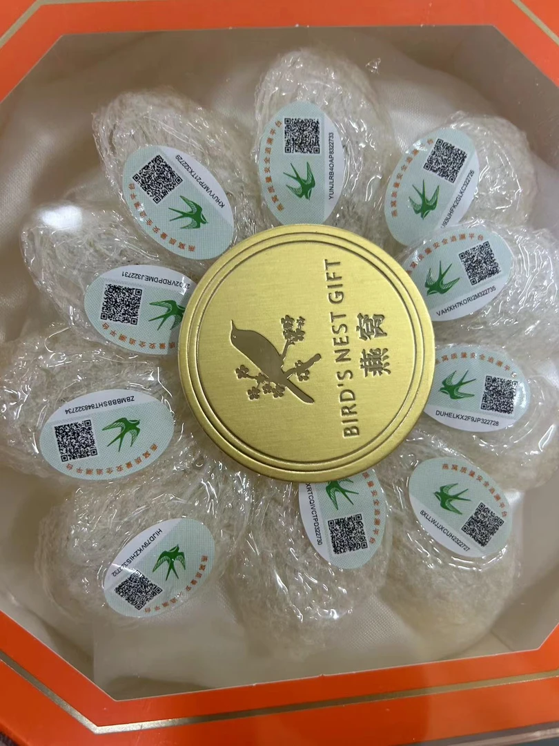【顺德拉叔臻品】精选疏盏窝窝 30g(皂角米）