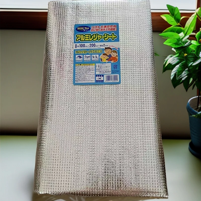 日本进口户外野菜垫 铝制休闲垫1米*2米可折叠