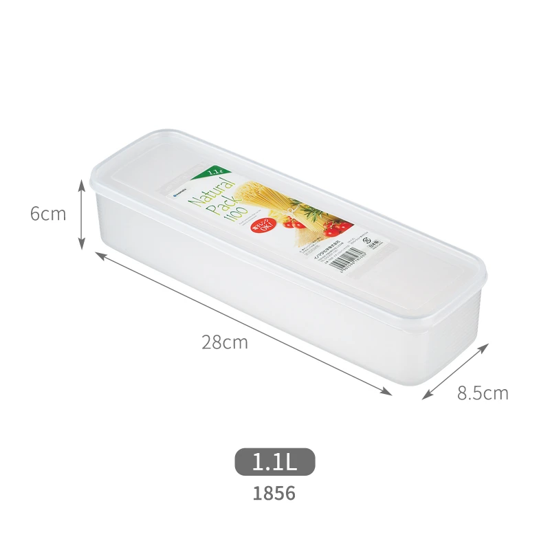 日本 面条盒保鲜盒 1100ML塑料保鲜盒 长条收纳盒 茶杯收纳密封盒