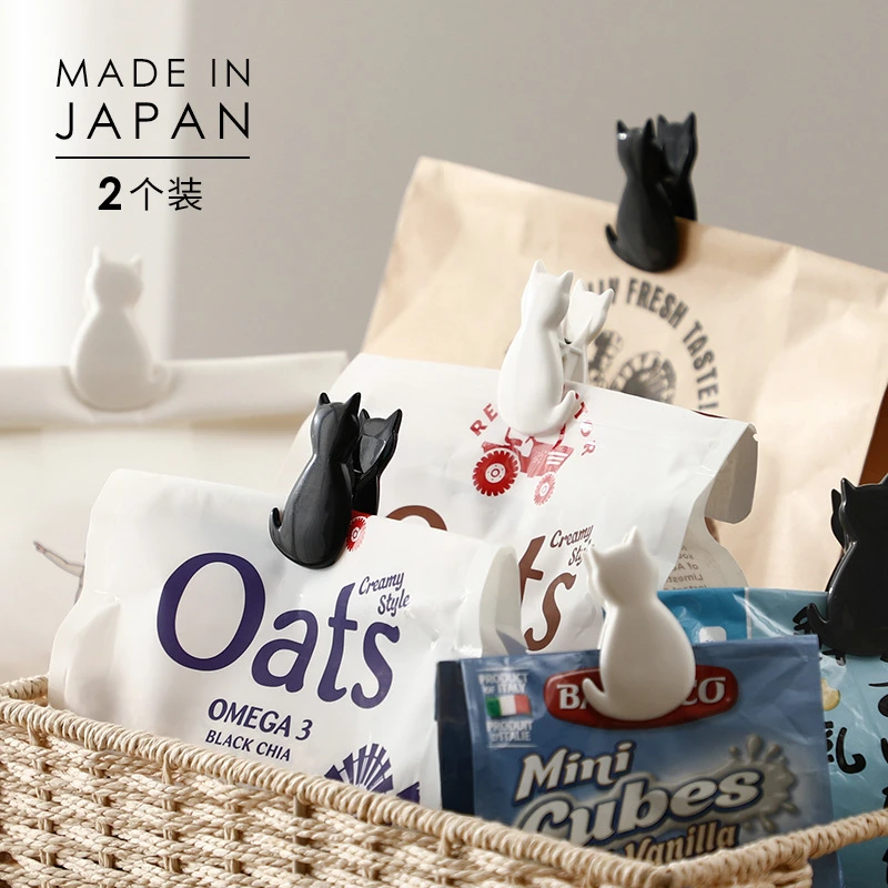 日本进口猫咪封口夹厨房食品袋密封夹零食薯片奶粉防潮家用夹子