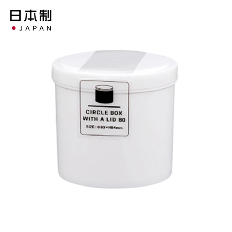 日本制 棉签收纳盒 小物品收纳盒