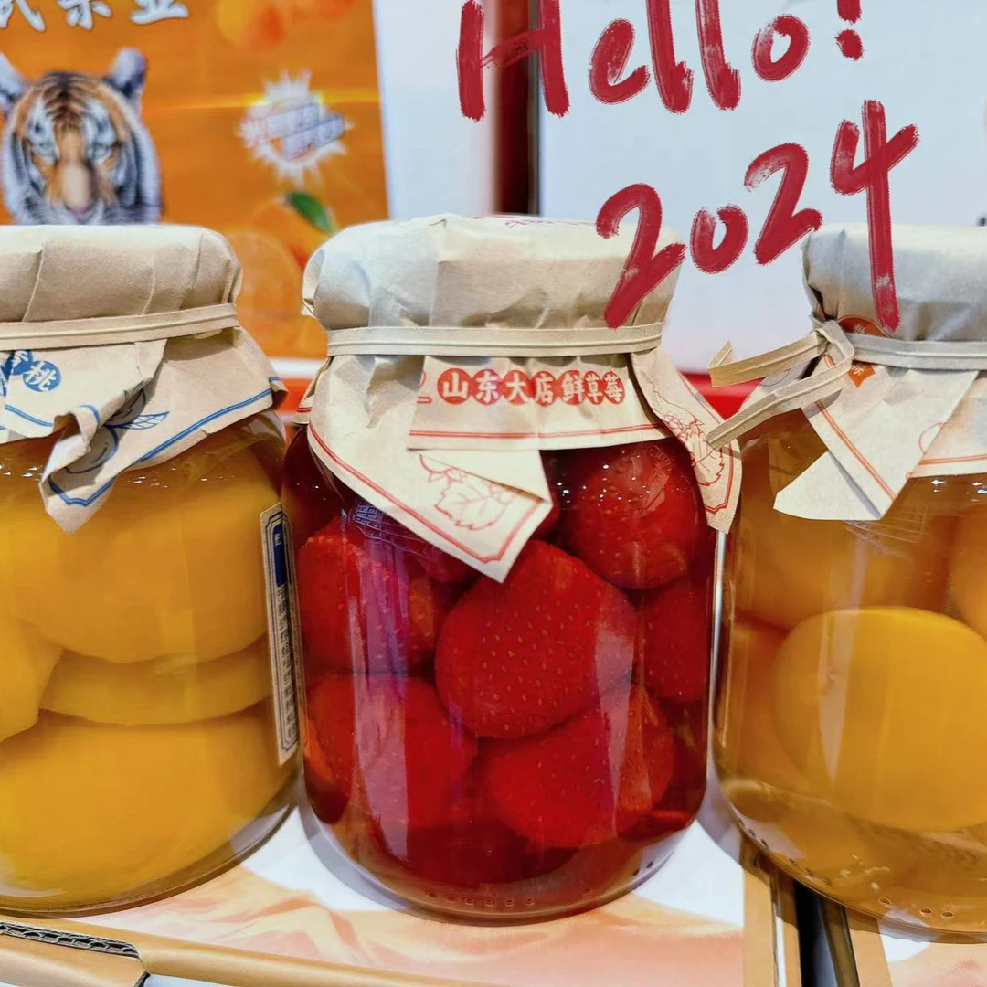 应季物语罐头 桃罐头+草莓罐头+枇杷罐头共3瓶