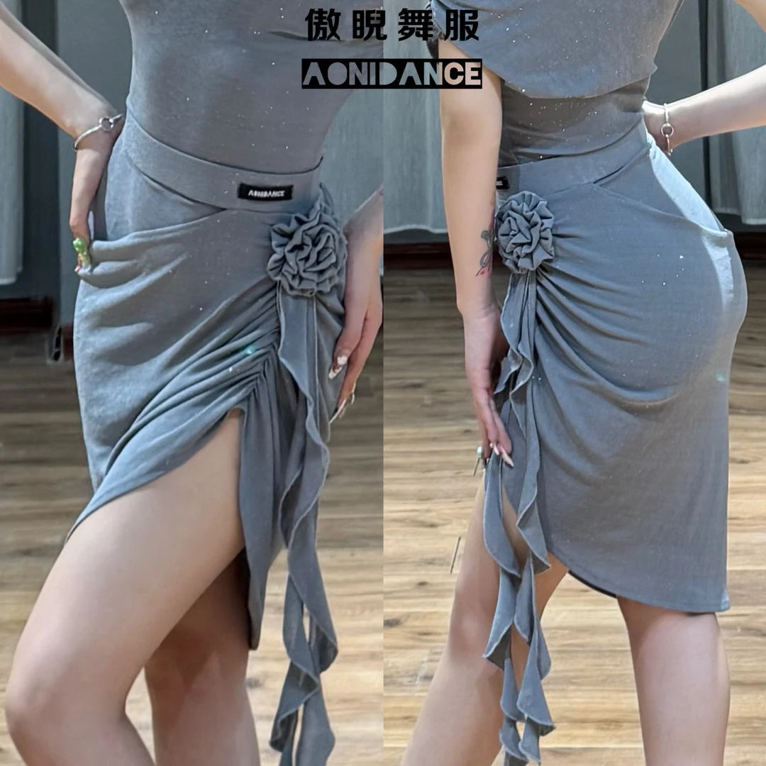傲睨舞服2024新品拉丁舞服闪银包臀褶皱花朵半身裙Q66